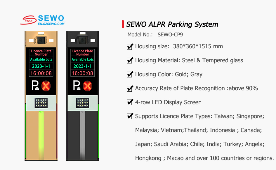 SEWO CP9 ALPR Parking System 